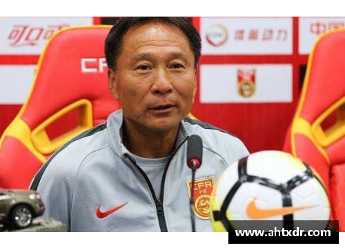 沈祥福：从足球童年到教练生涯的完美蜕变